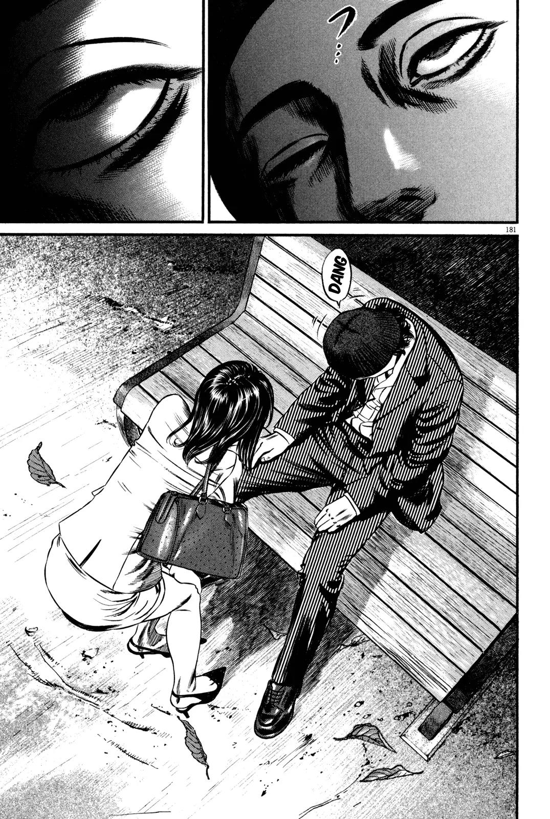 Homunculus chapter 49 page 21