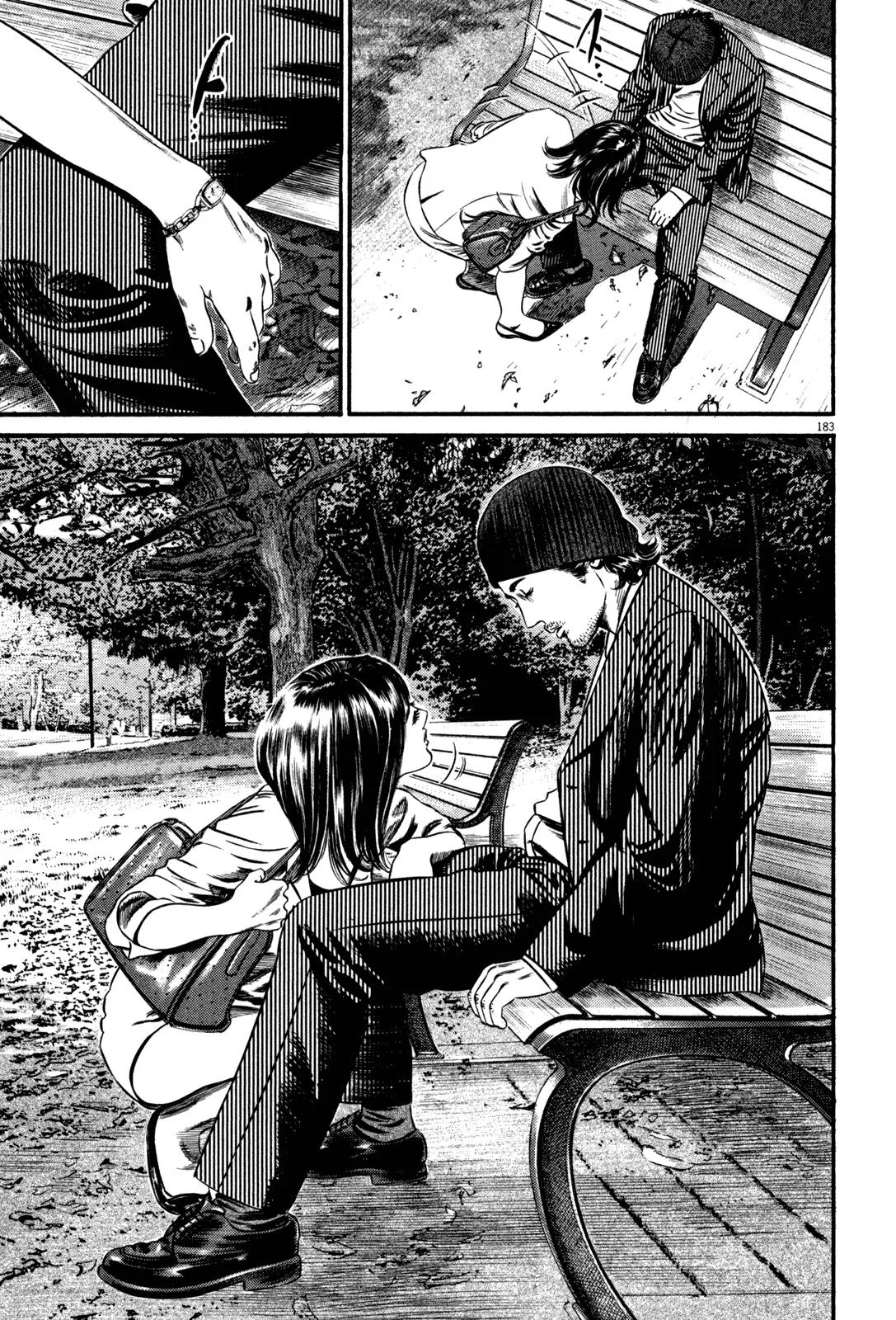 Homunculus chapter 49 page 23