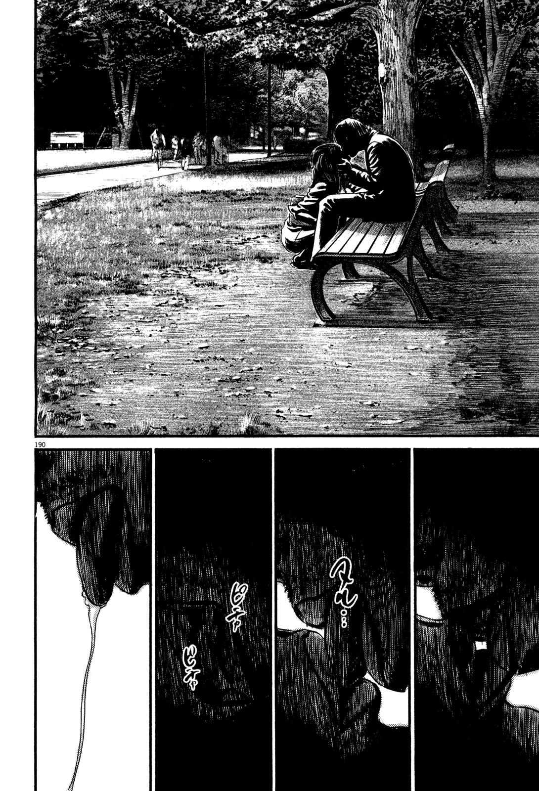 Homunculus chapter 49 page 30