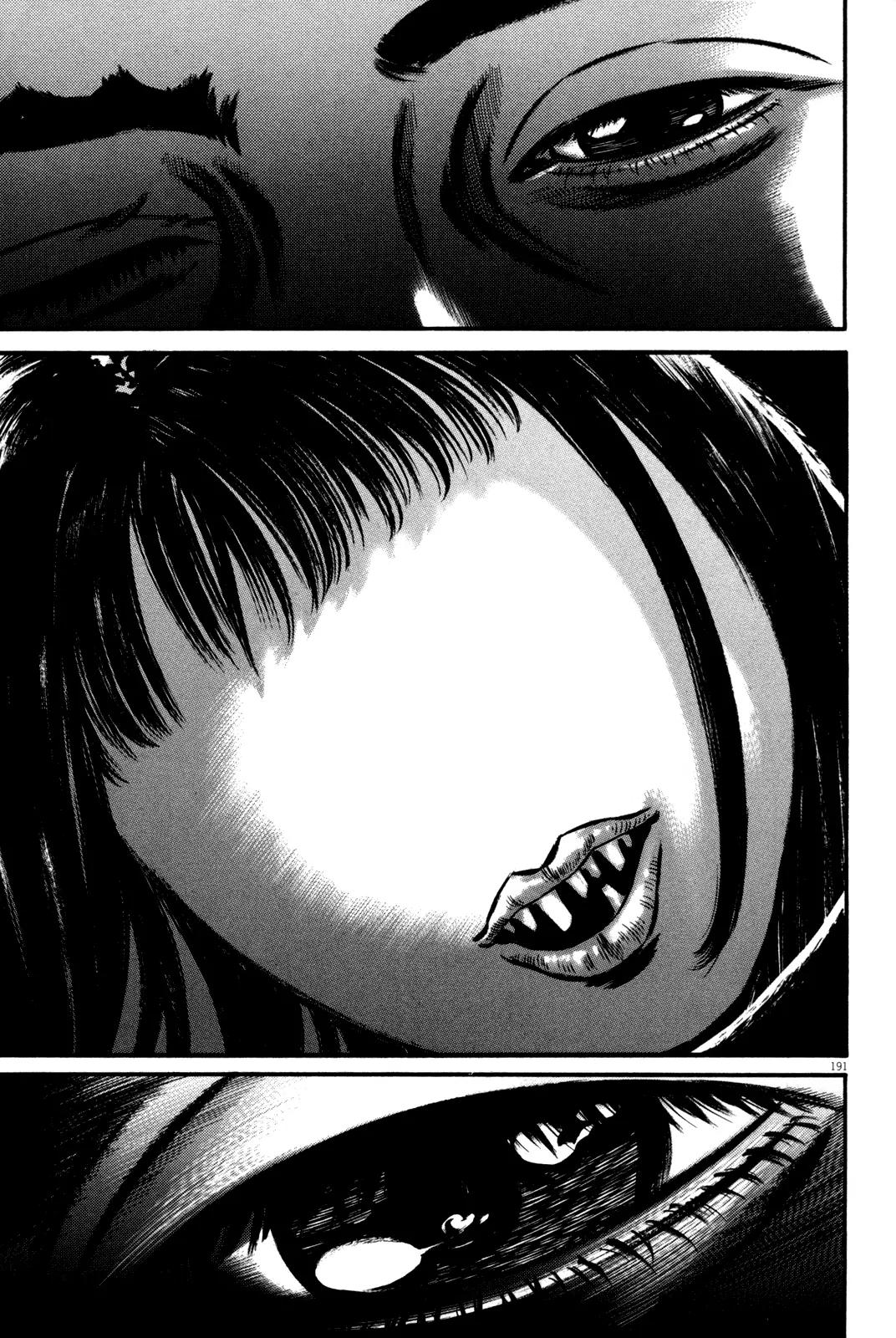 Homunculus chapter 49 page 31