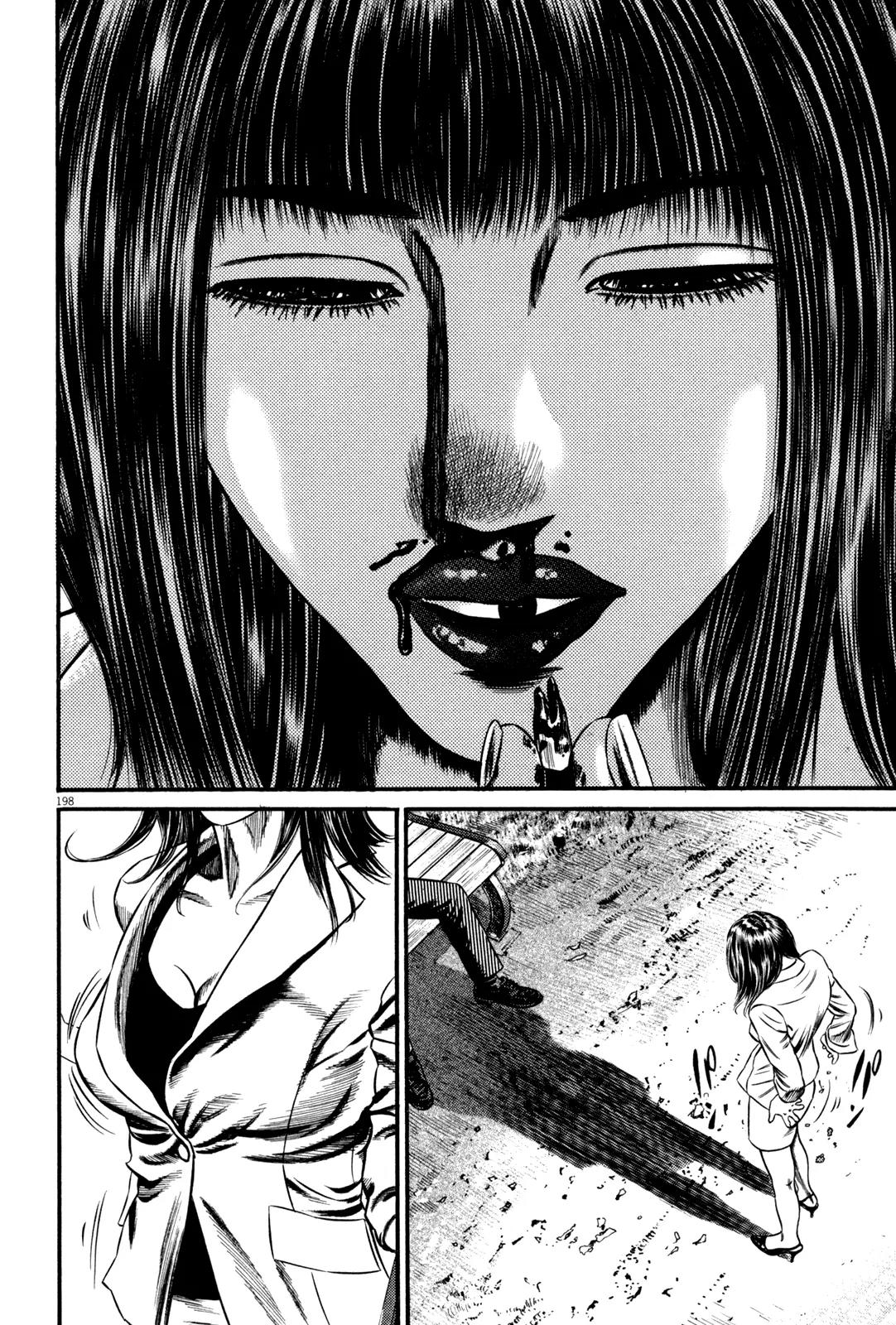 Homunculus chapter 49 page 38