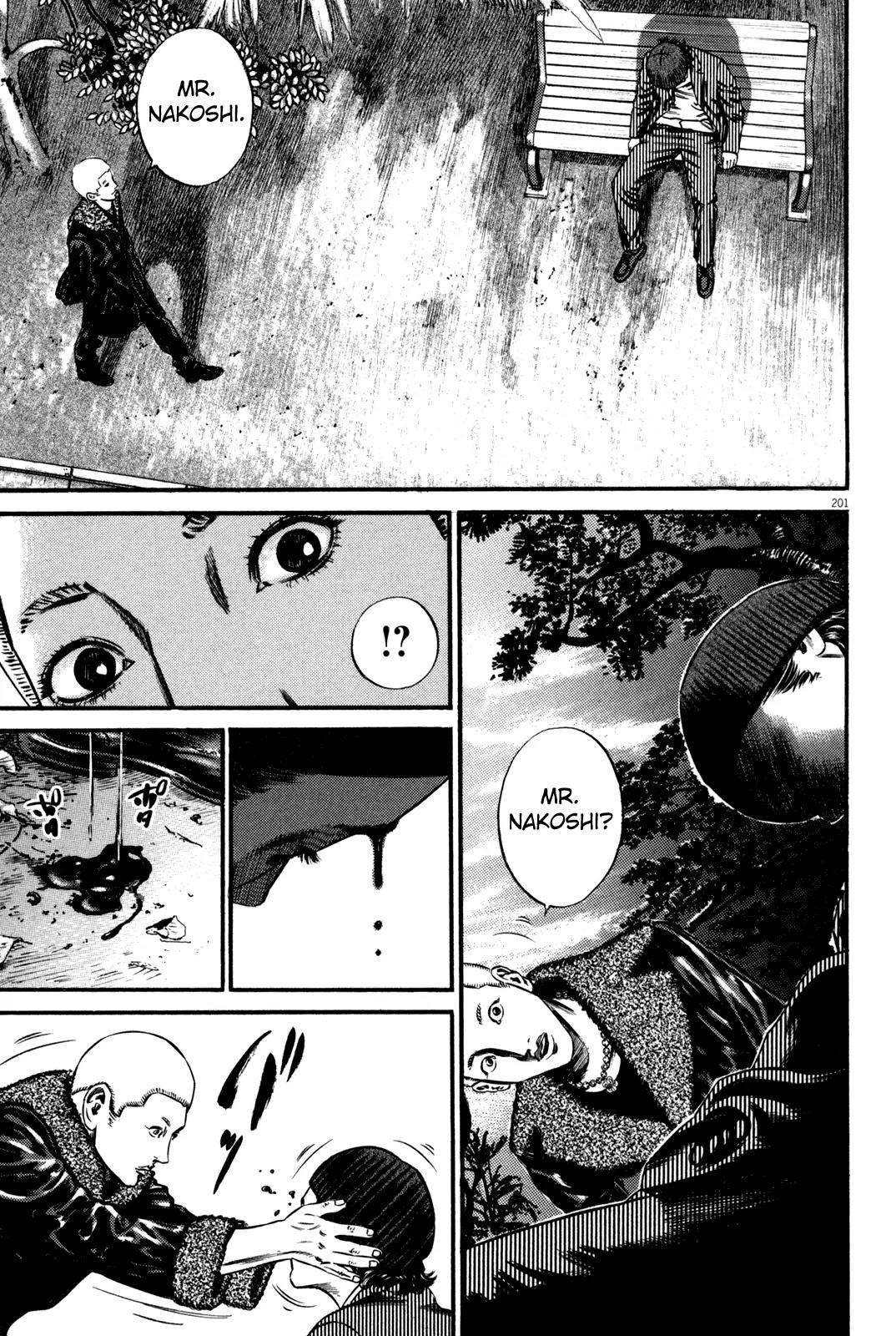 Homunculus chapter 49 page 41