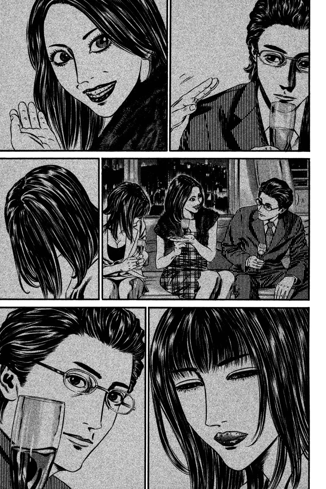 Homunculus chapter 49 page 46