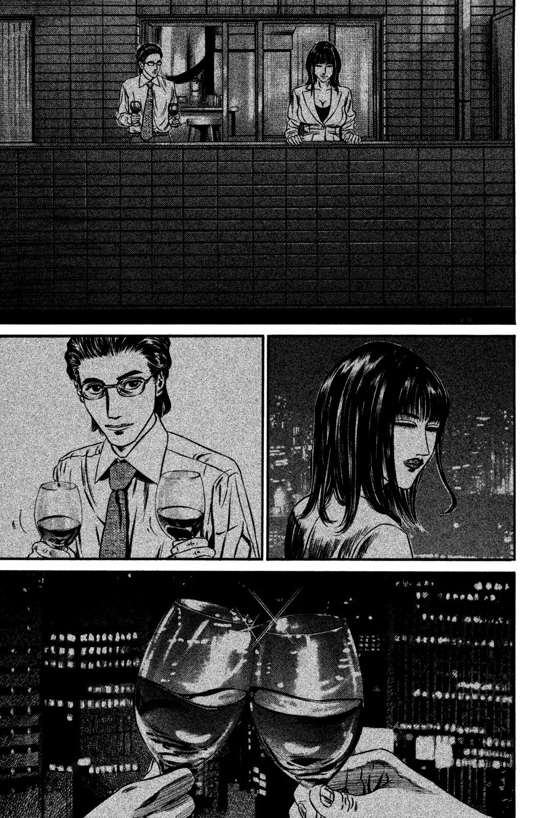 Homunculus chapter 49 page 48