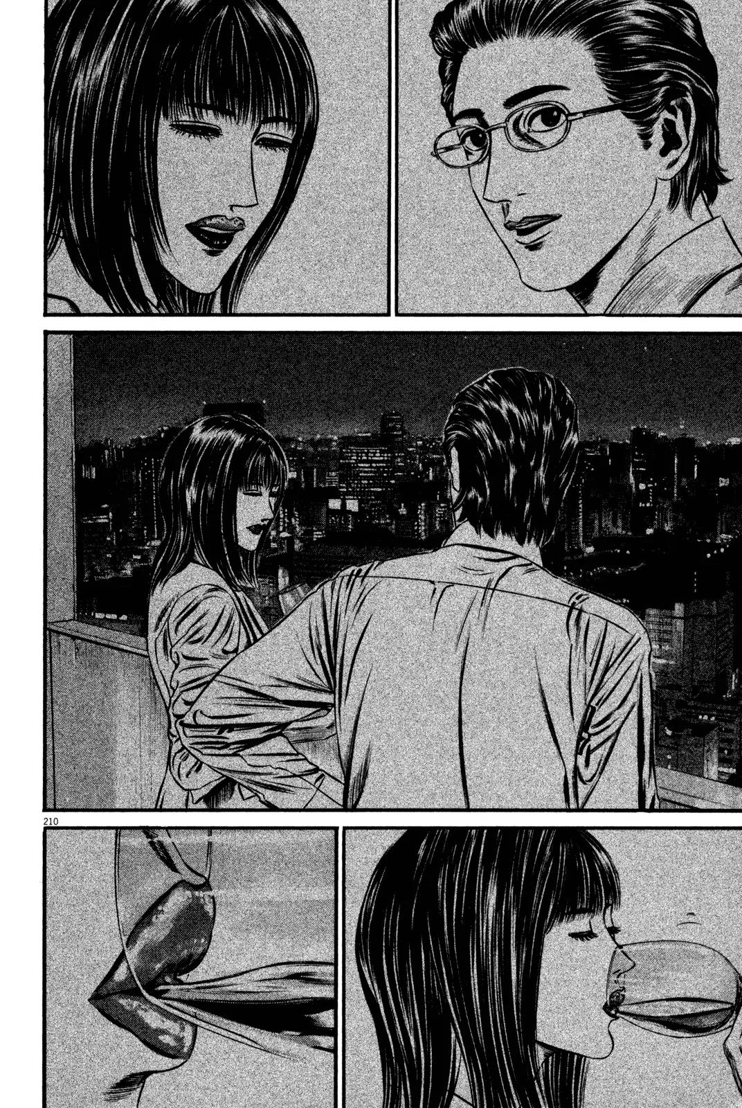 Homunculus chapter 49 page 49