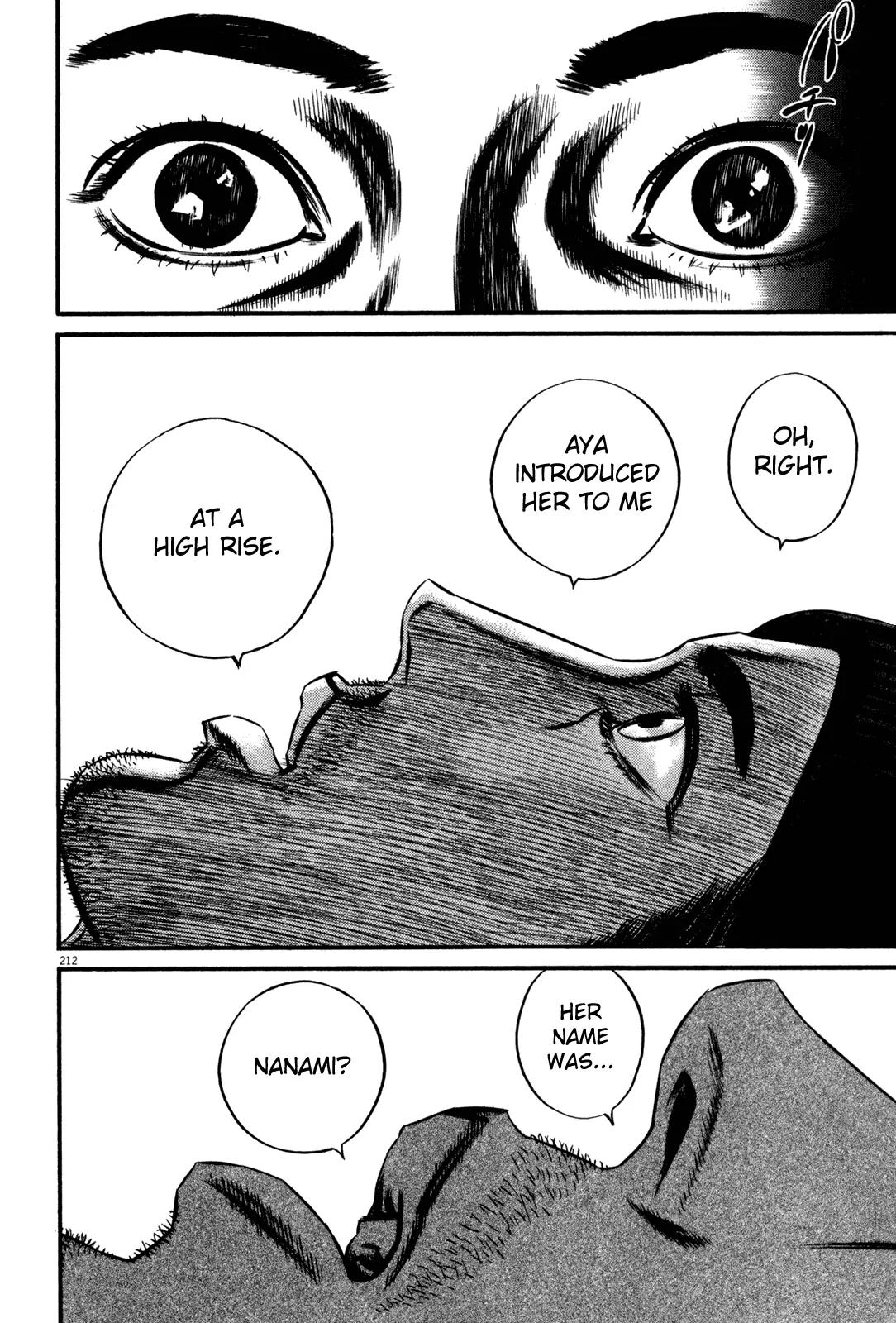 Homunculus chapter 49 page 51