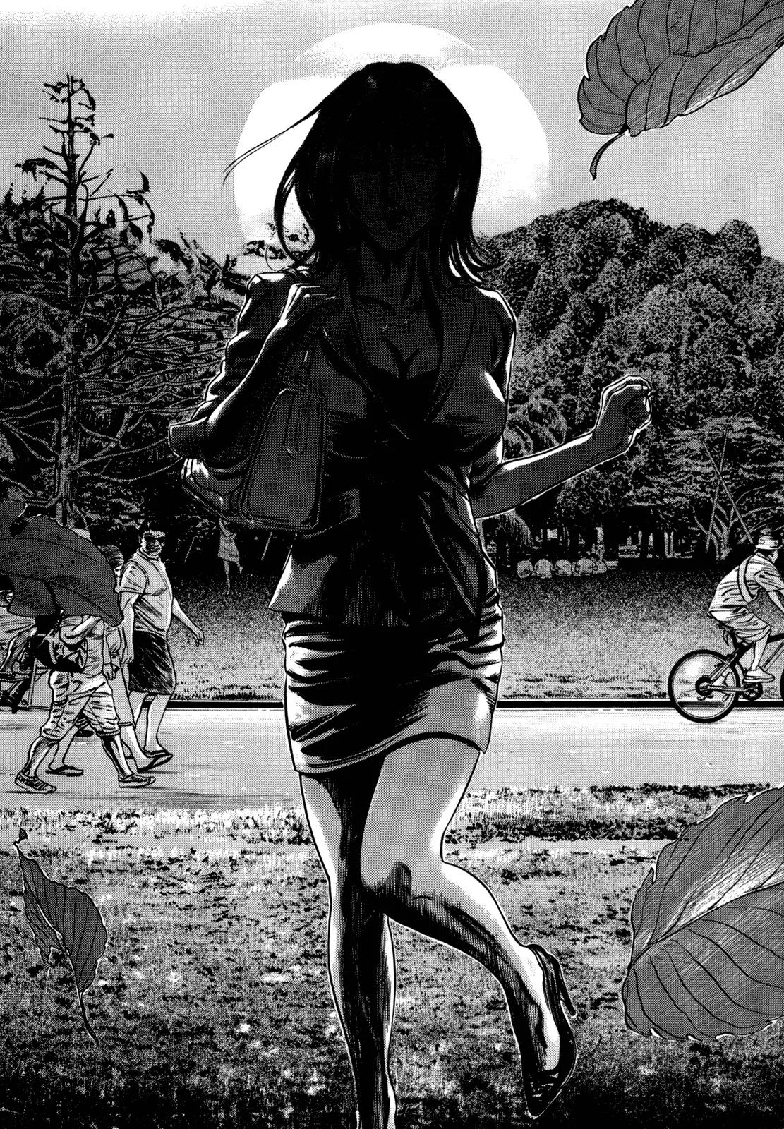 Homunculus chapter 49 page 6