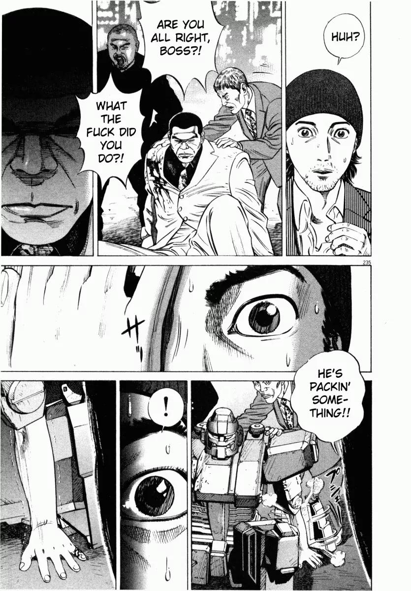 Homunculus chapter 5 page 32