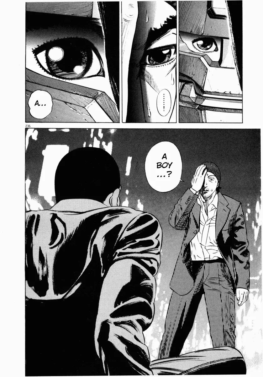 Homunculus chapter 5 page 33