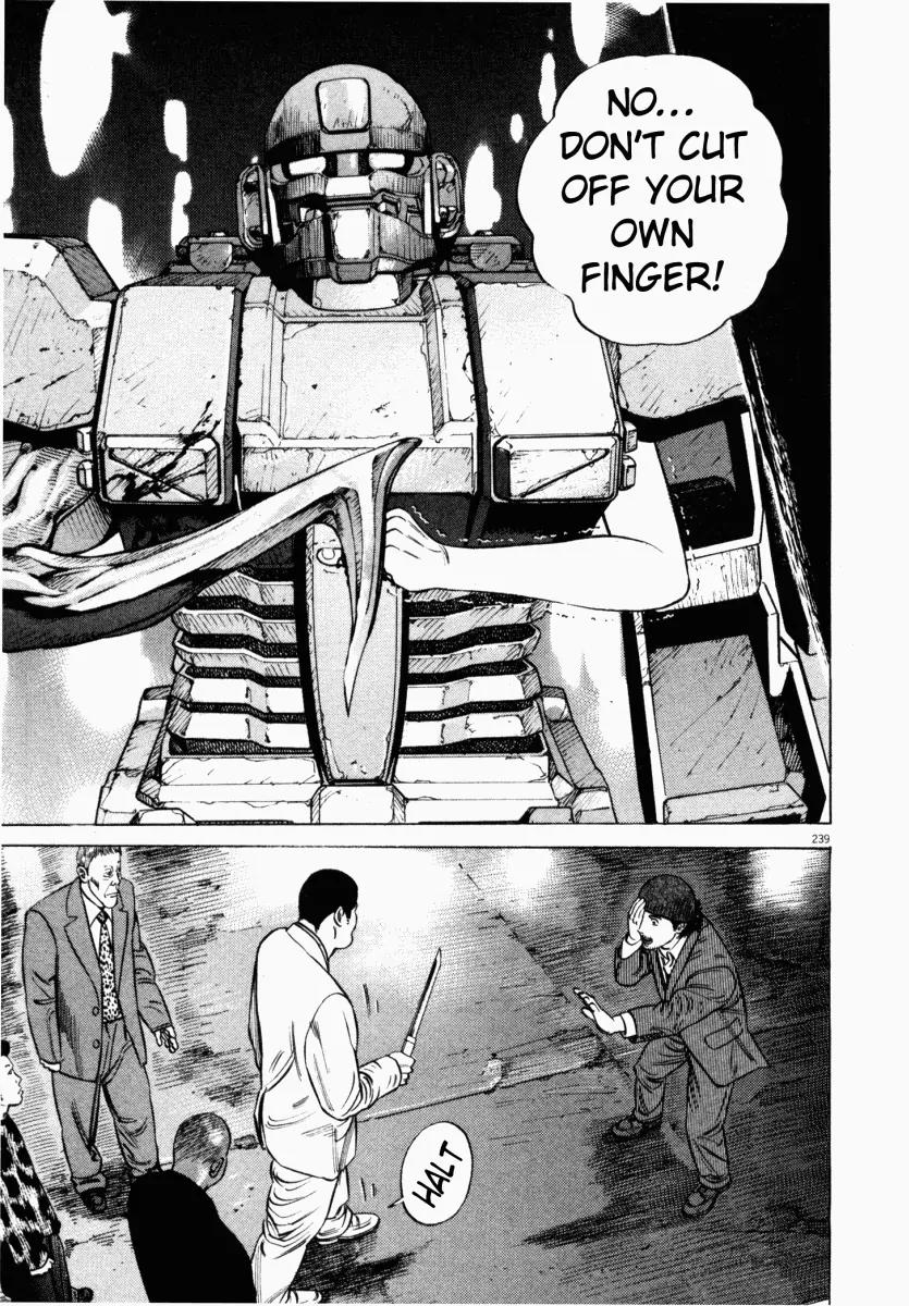 Homunculus chapter 5 page 36