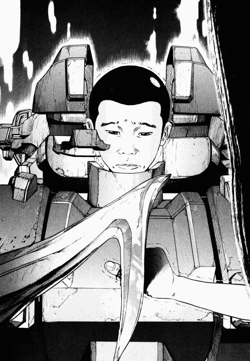 Homunculus chapter 5 page 39