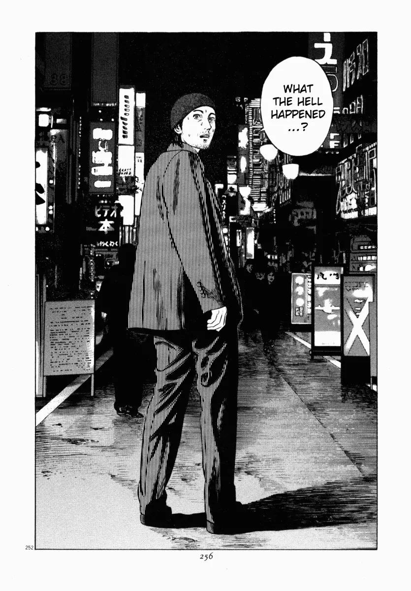 Homunculus chapter 5 page 49