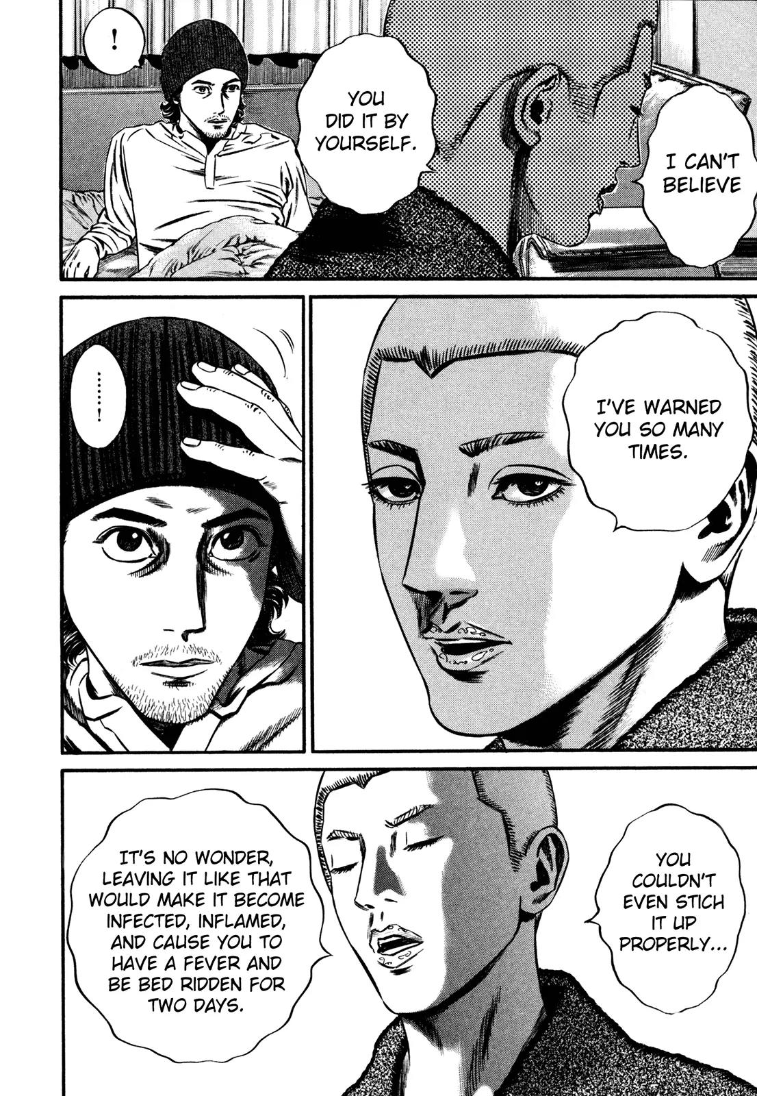 Homunculus chapter 50 page 14