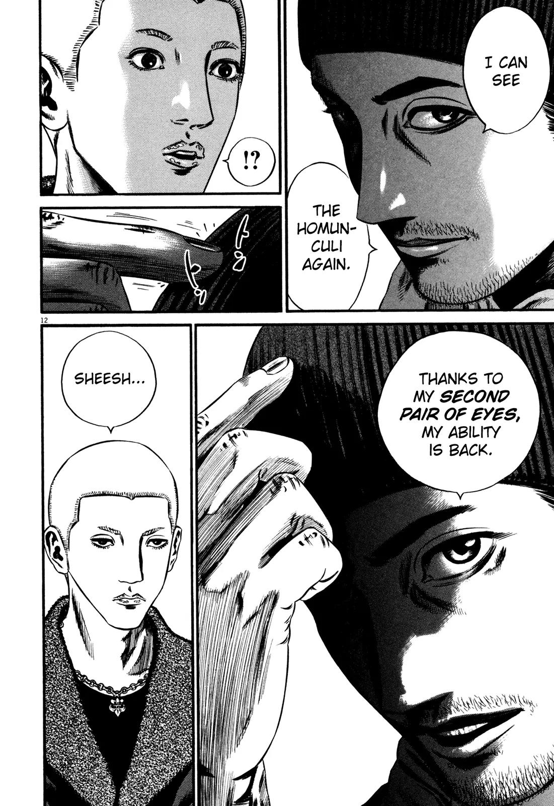 Homunculus chapter 50 page 16