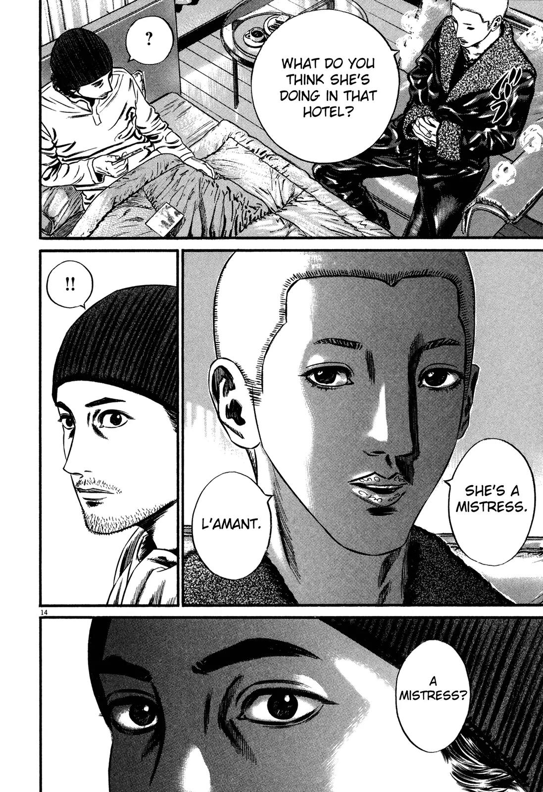 Homunculus chapter 50 page 18