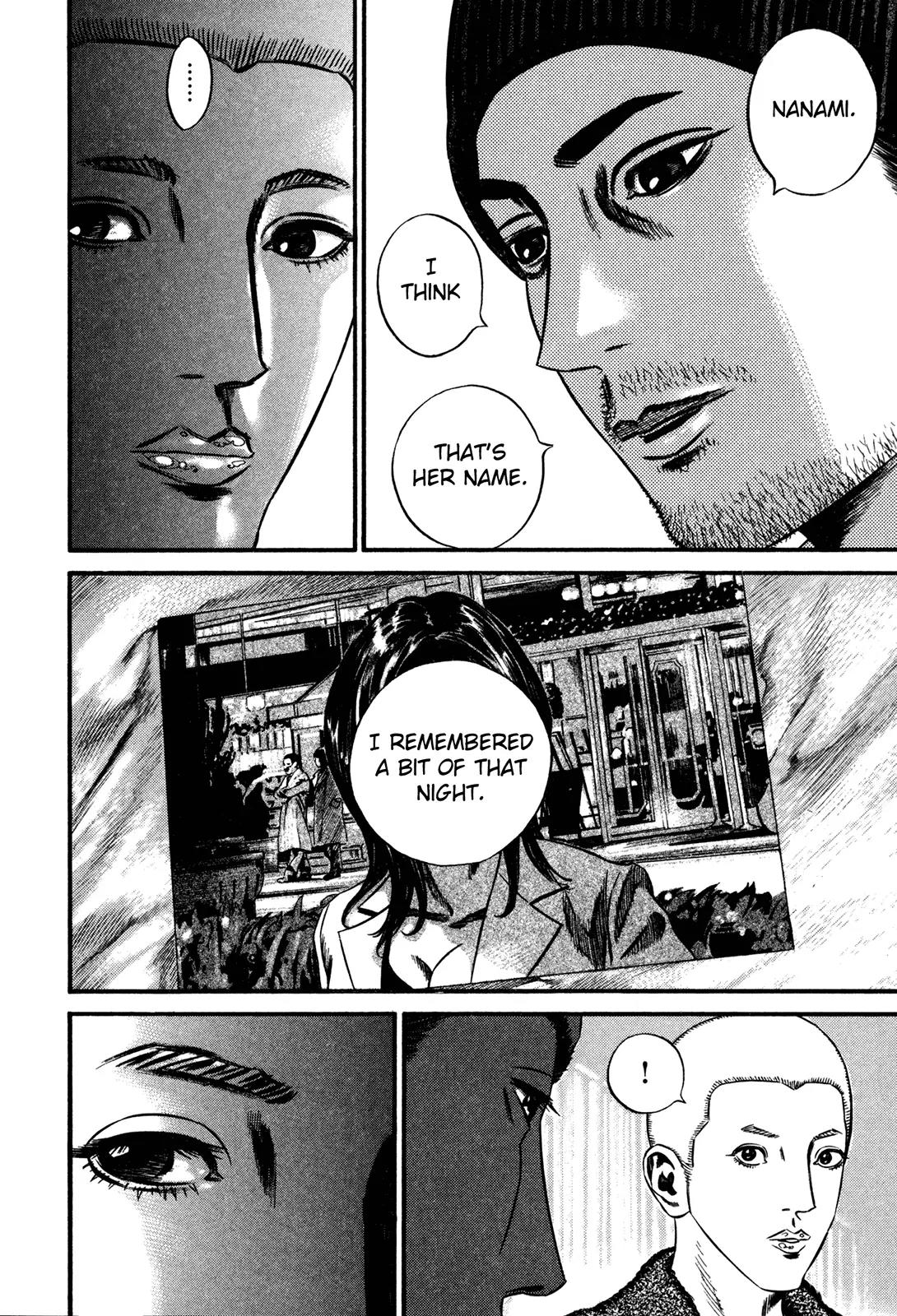 Homunculus chapter 50 page 22