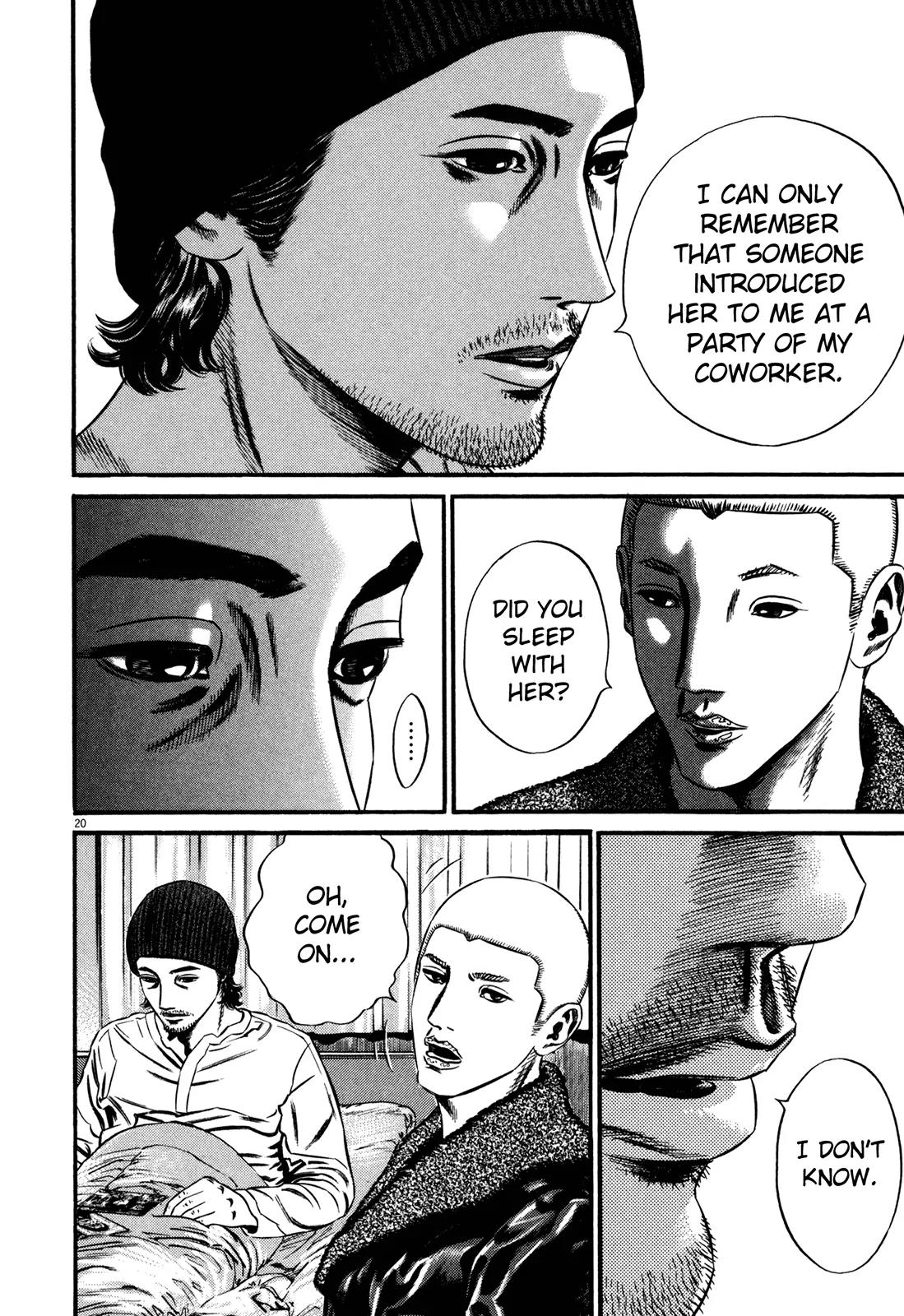 Homunculus chapter 50 page 24