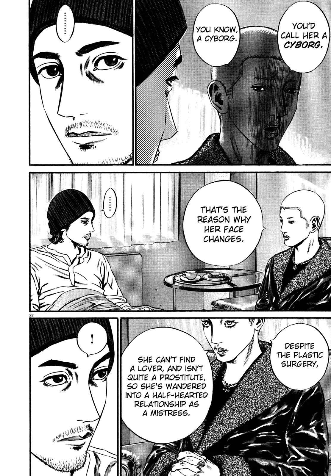 Homunculus chapter 50 page 26