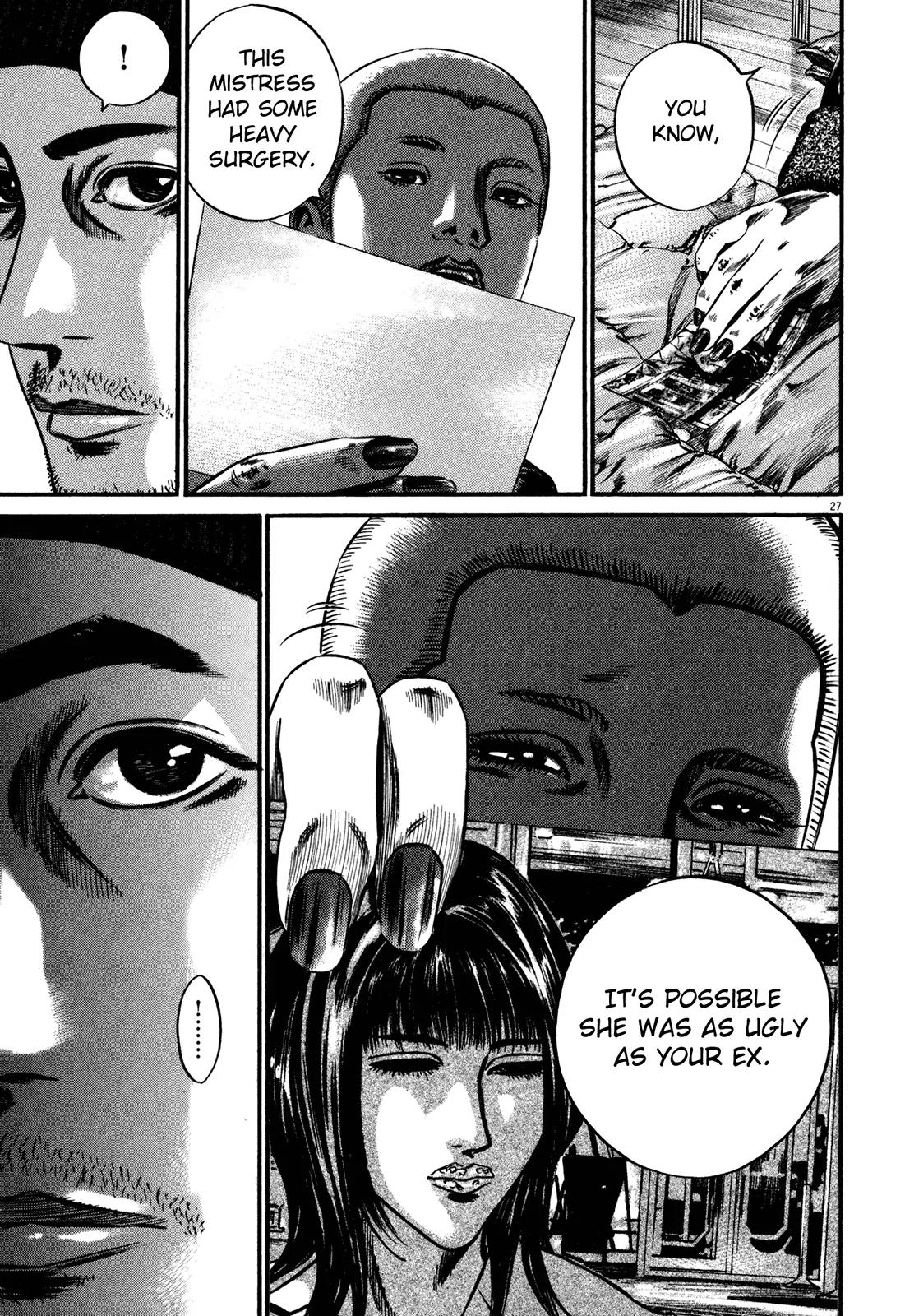 Homunculus chapter 50 page 31