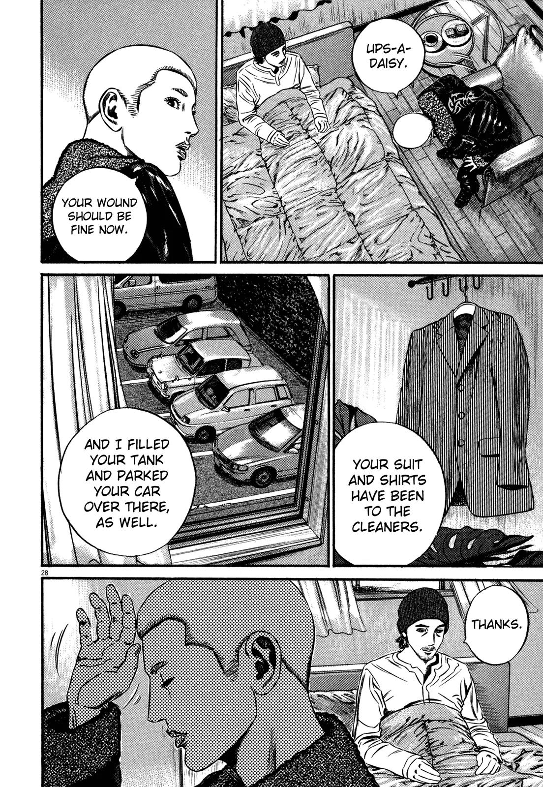 Homunculus chapter 50 page 32