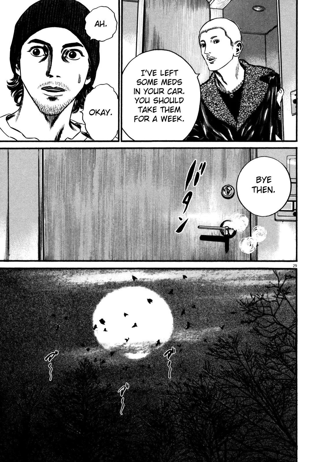 Homunculus chapter 50 page 33