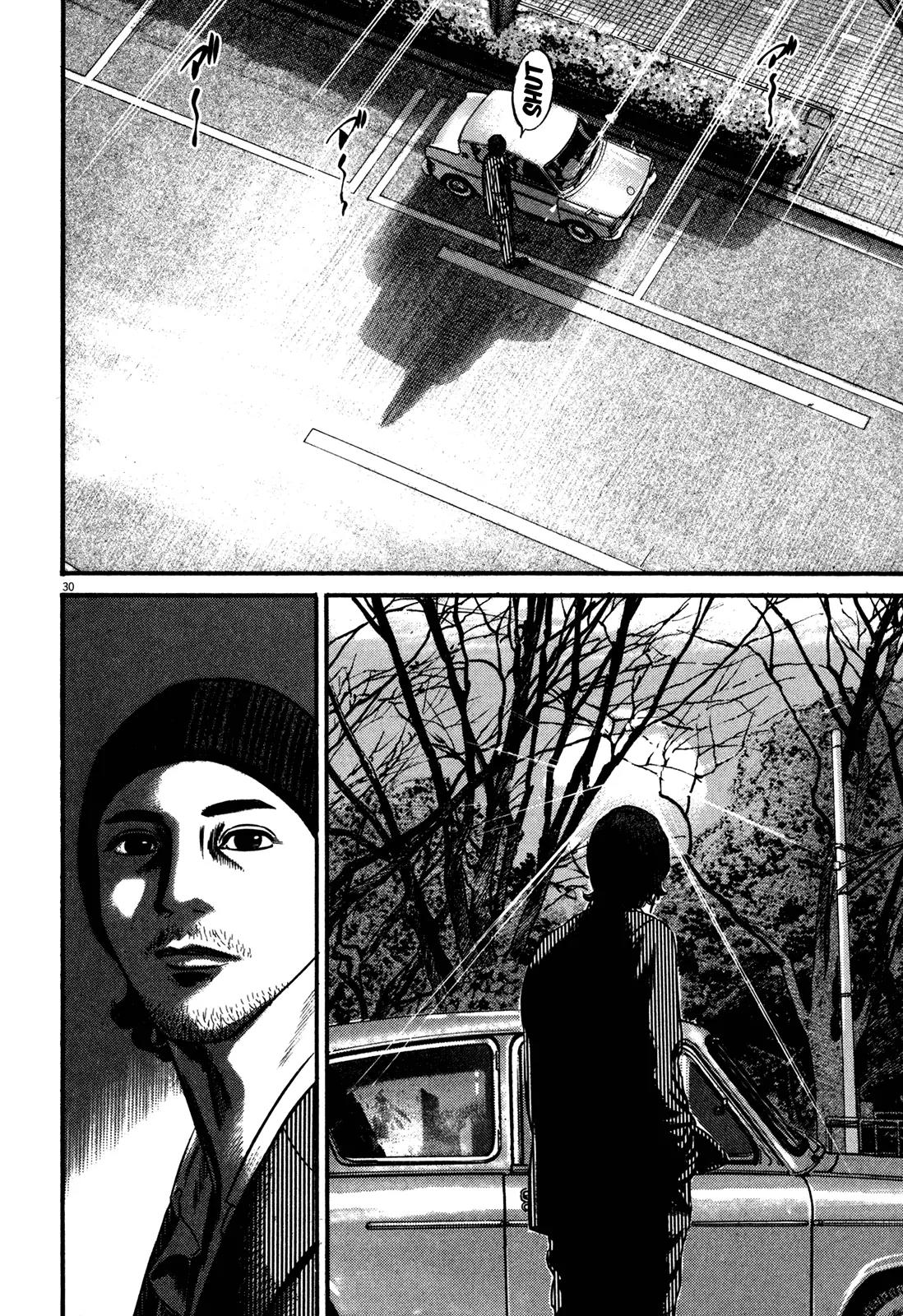 Homunculus chapter 50 page 34