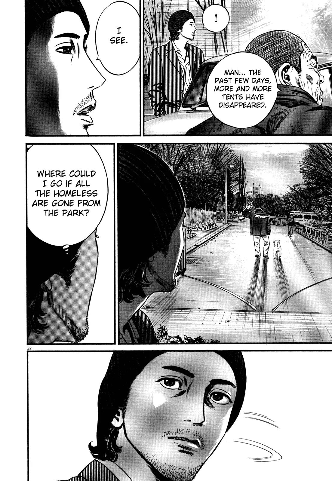 Homunculus chapter 50 page 36