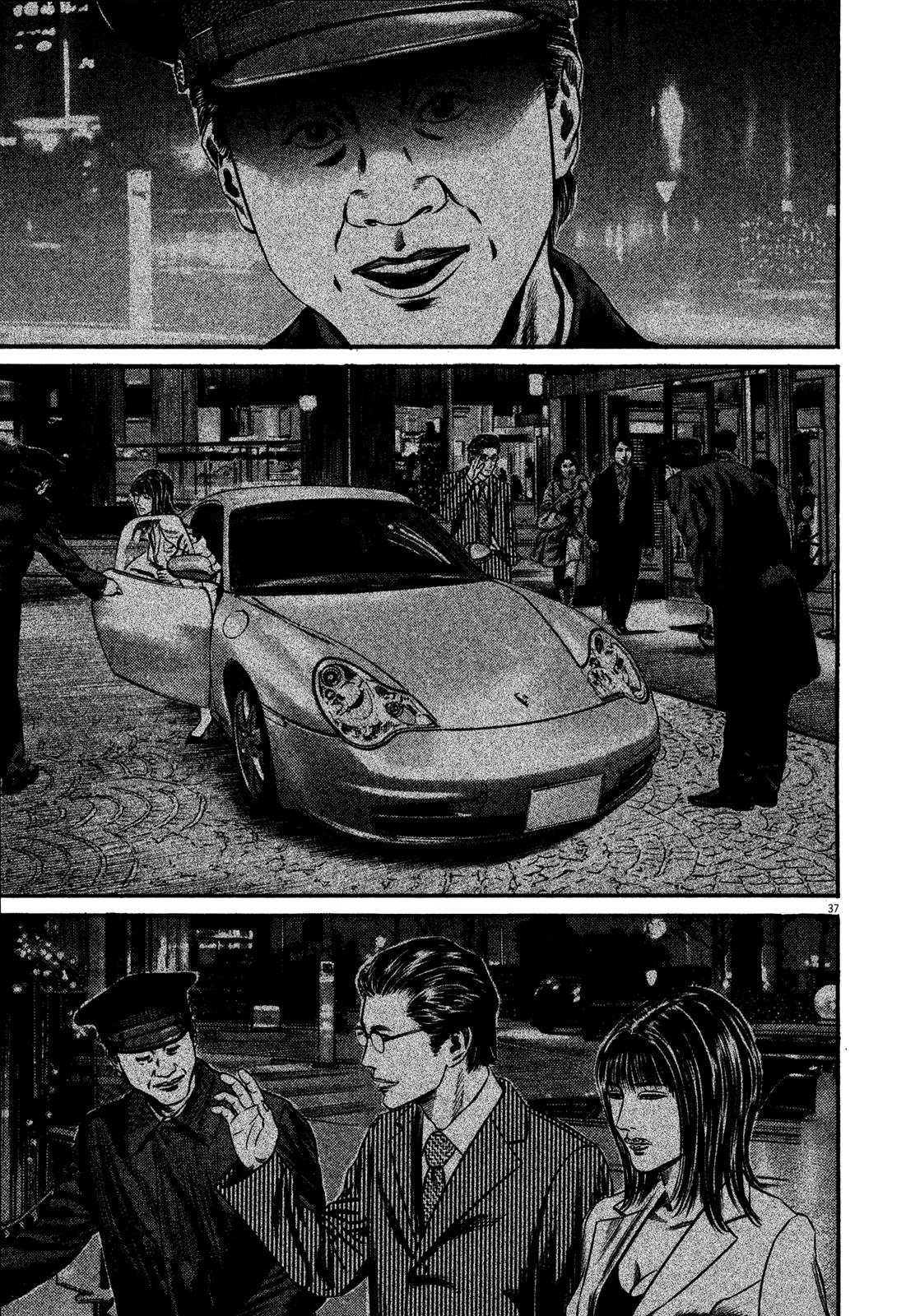 Homunculus chapter 50 page 41