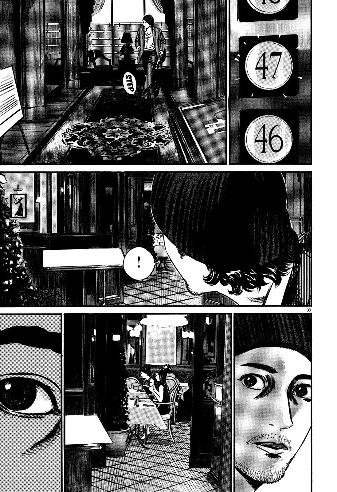 Homunculus chapter 50 page 43