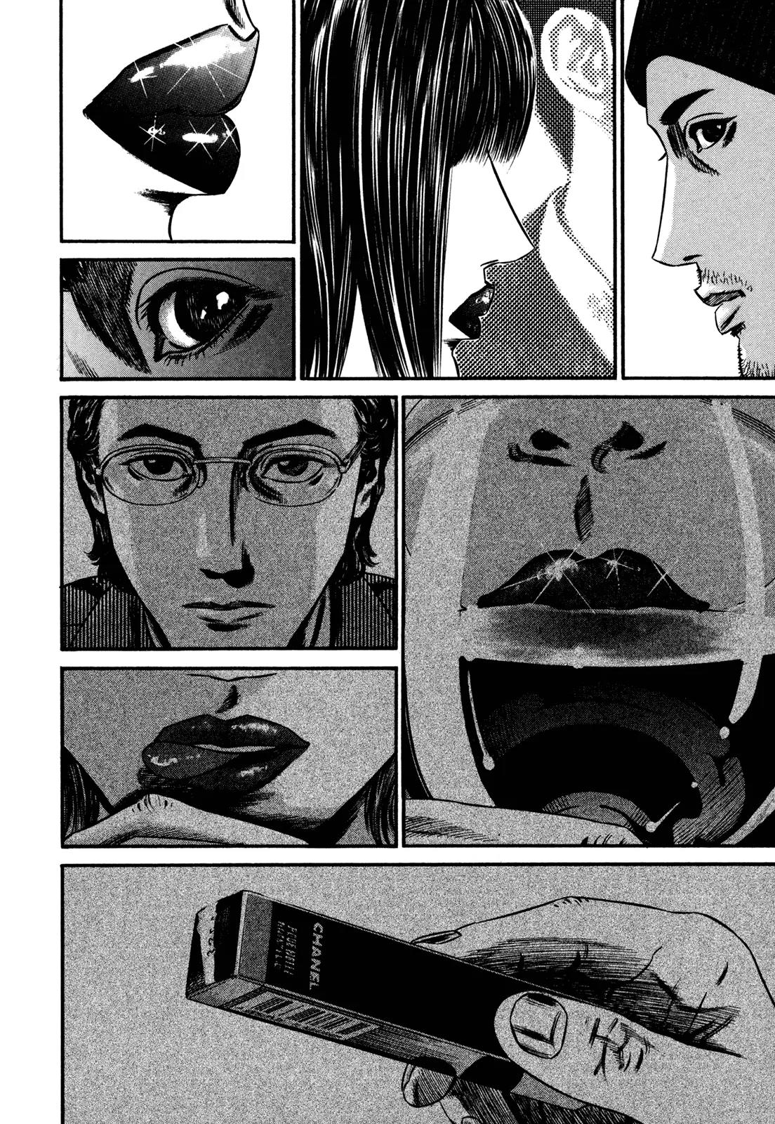 Homunculus chapter 50 page 50