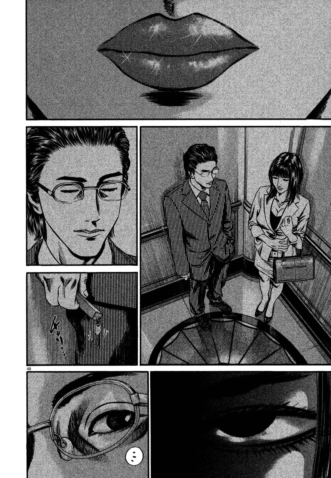 Homunculus chapter 50 page 52