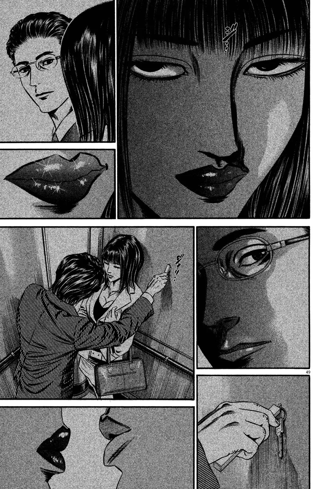 Homunculus chapter 50 page 53