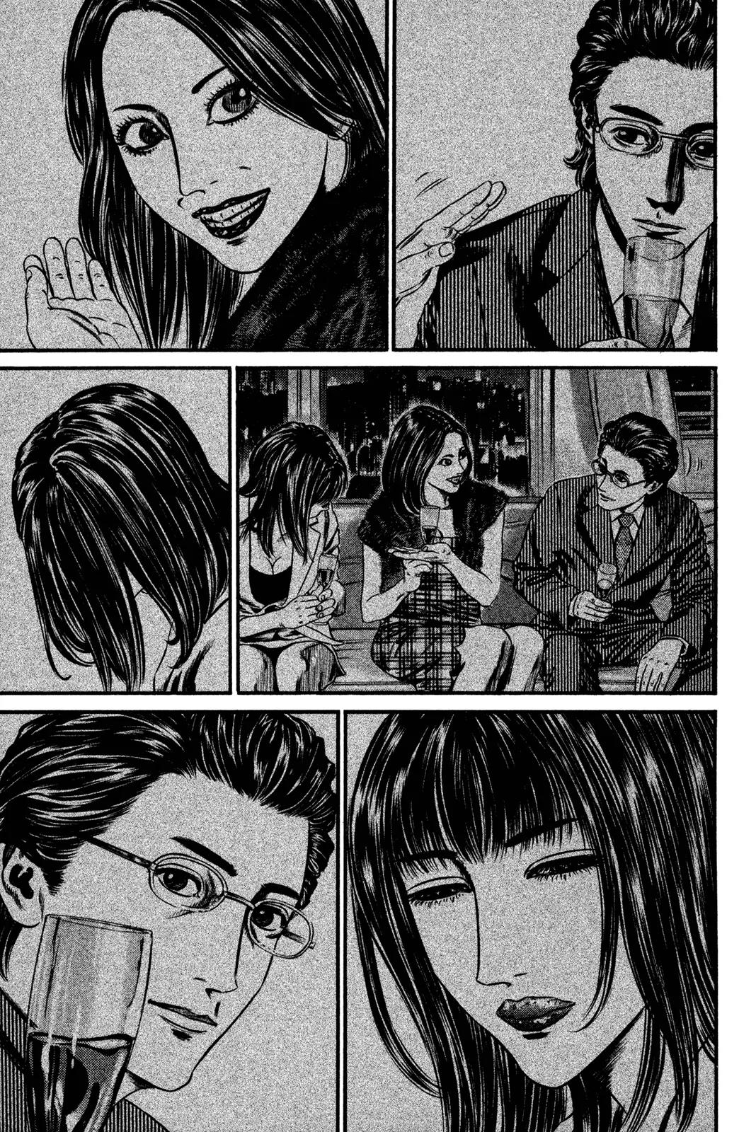 Homunculus chapter 50 page 7