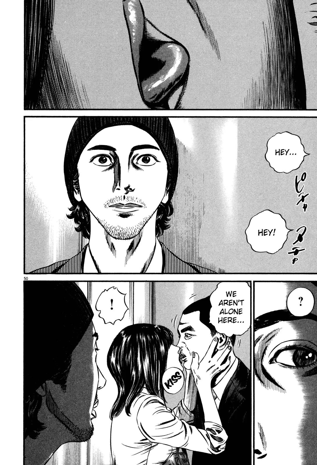 Homunculus chapter 51 page 1