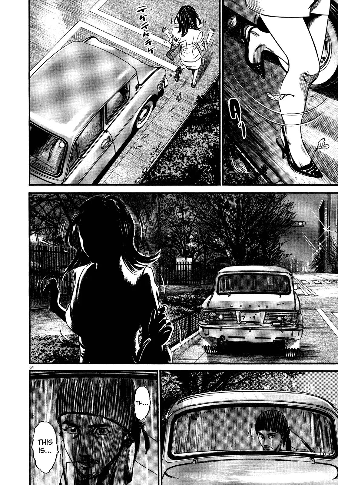 Homunculus chapter 51 page 15