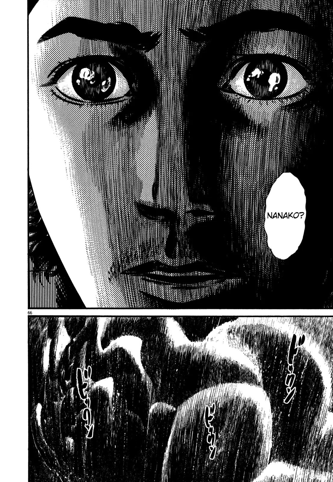 Homunculus chapter 51 page 17