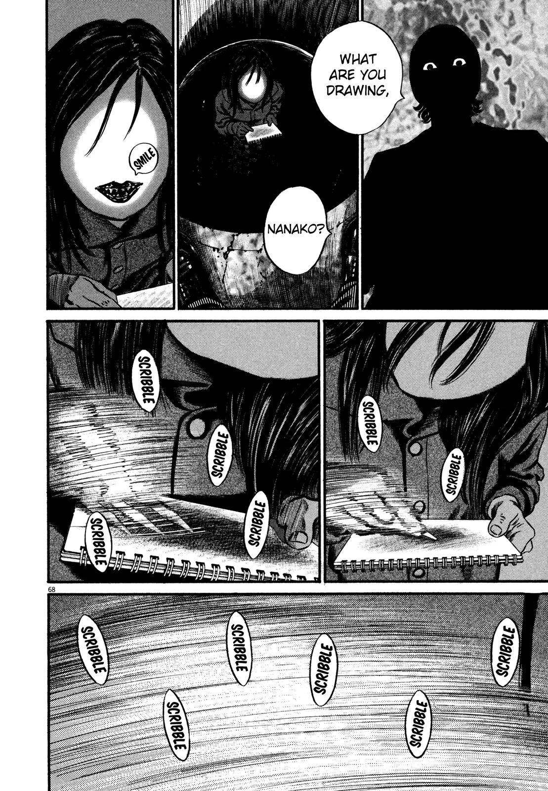 Homunculus chapter 51 page 19