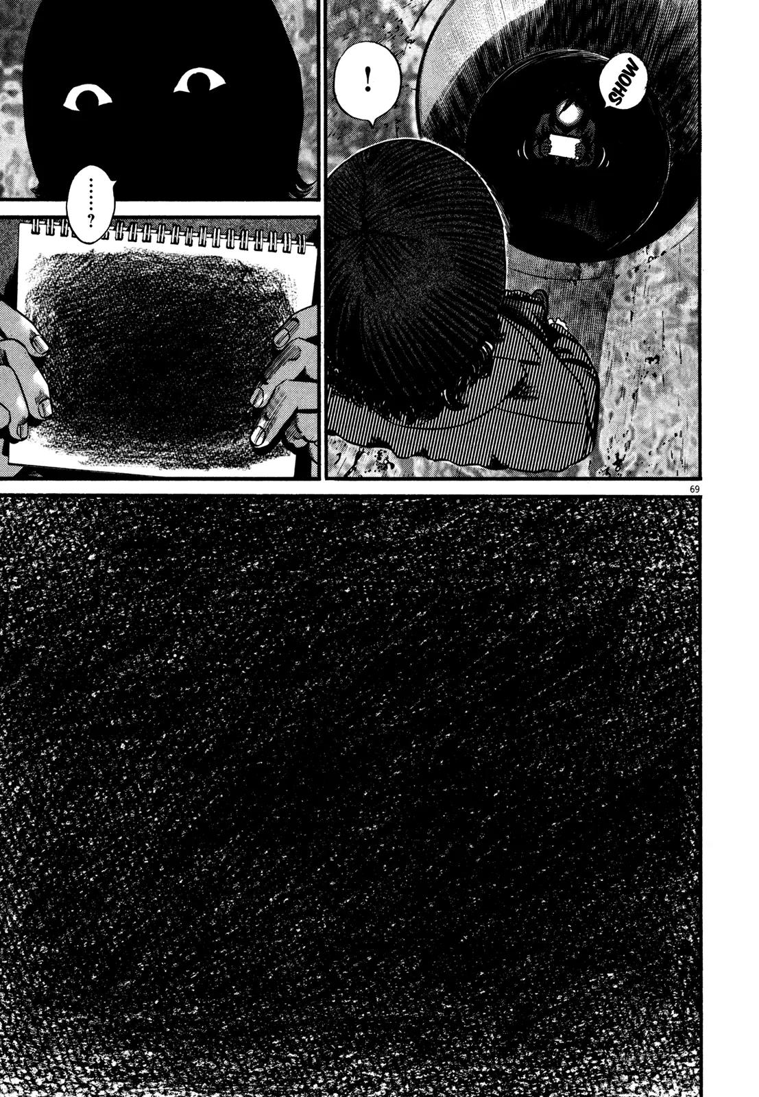 Homunculus chapter 51 page 20