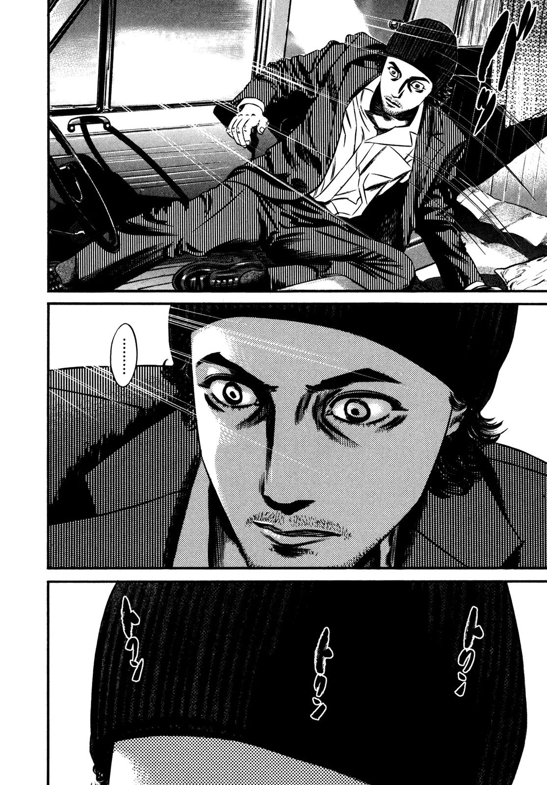 Homunculus chapter 51 page 21