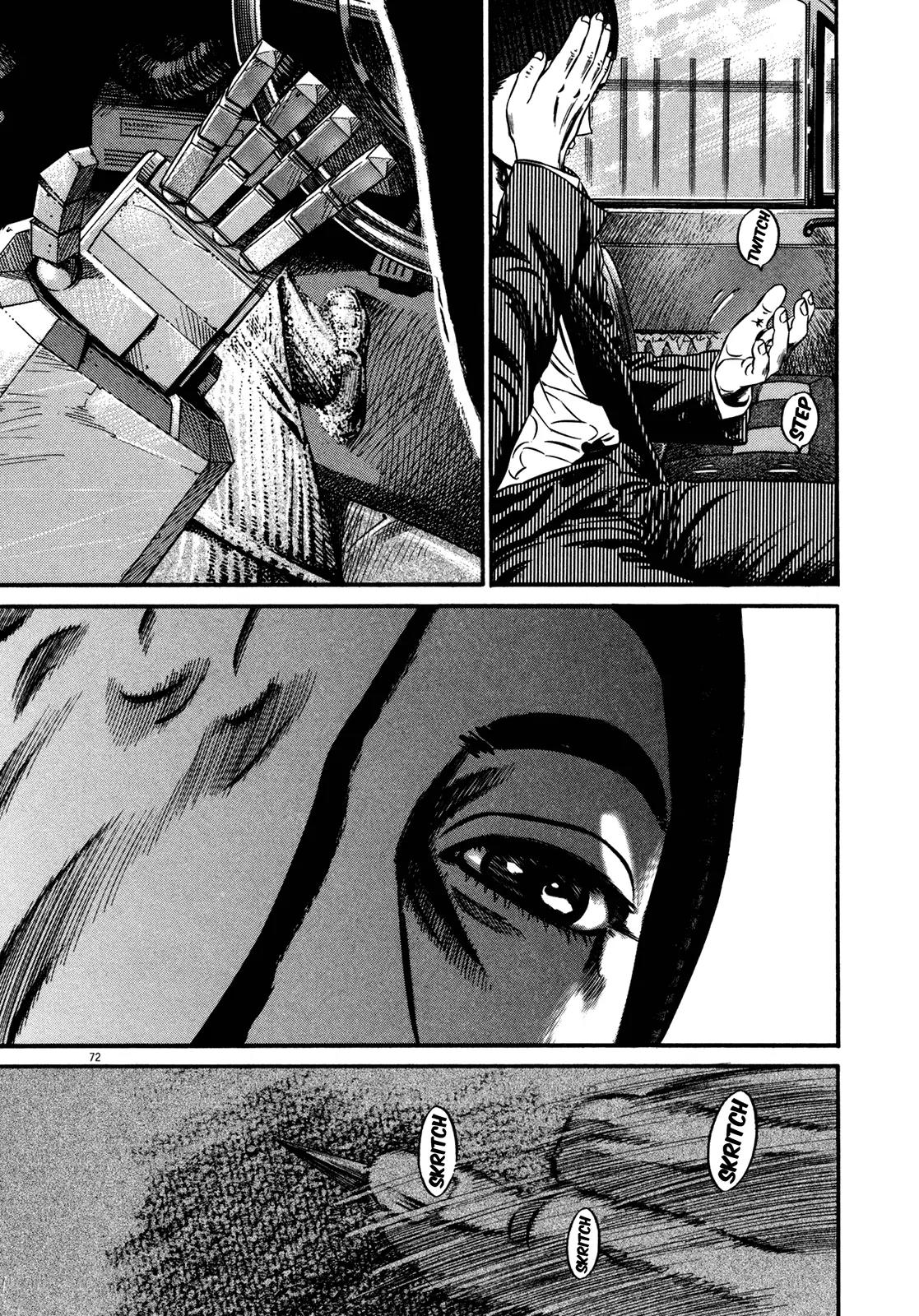 Homunculus chapter 51 page 23