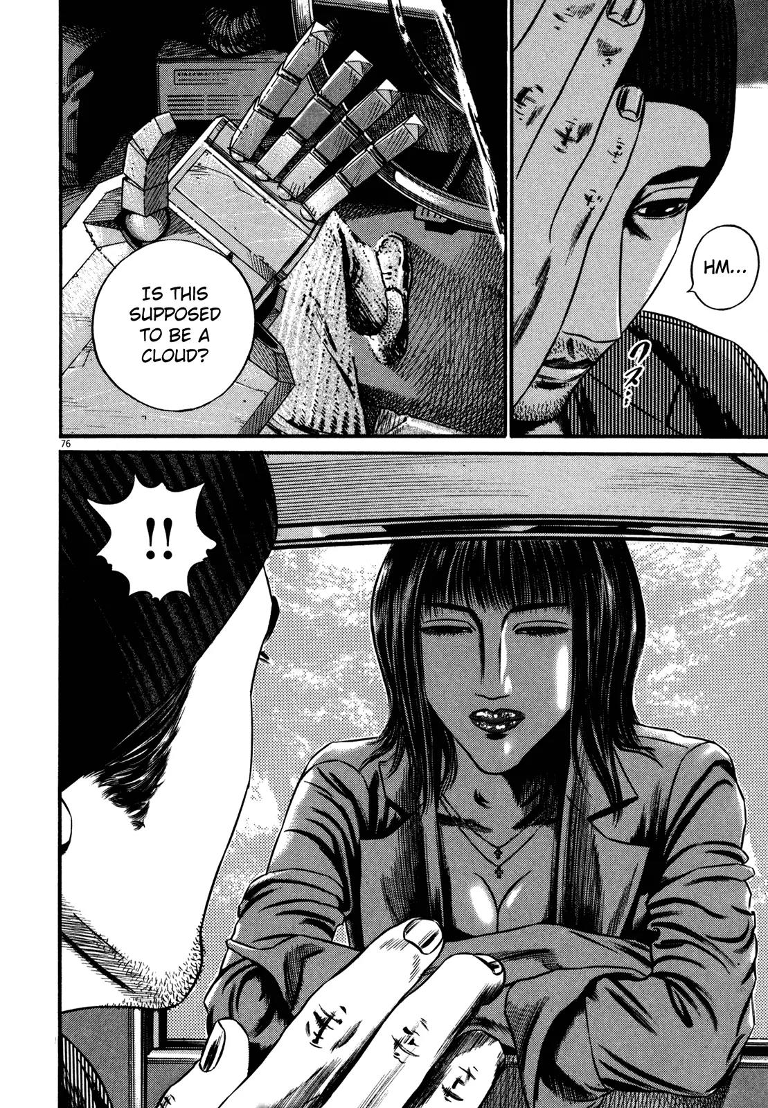 Homunculus chapter 51 page 26