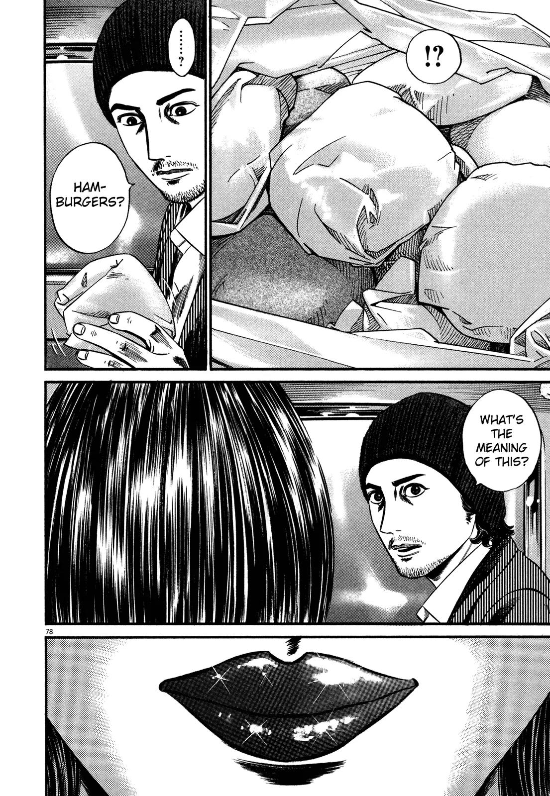 Homunculus chapter 51 page 28