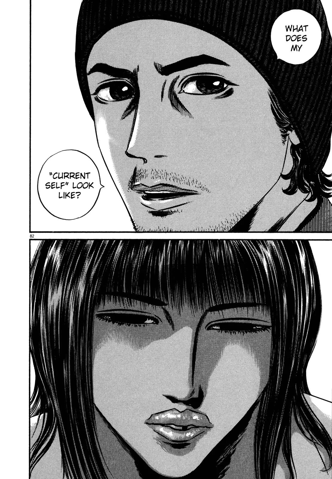 Homunculus chapter 51 page 32