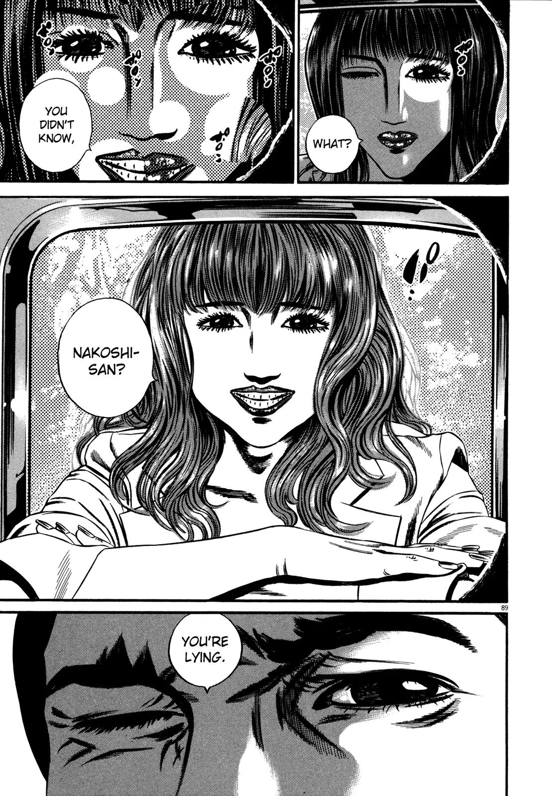 Homunculus chapter 51 page 39