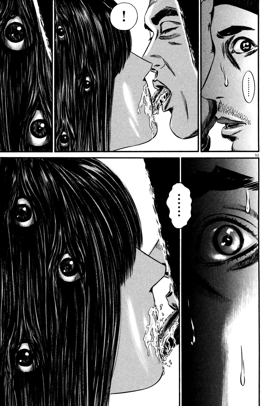 Homunculus chapter 51 page 4