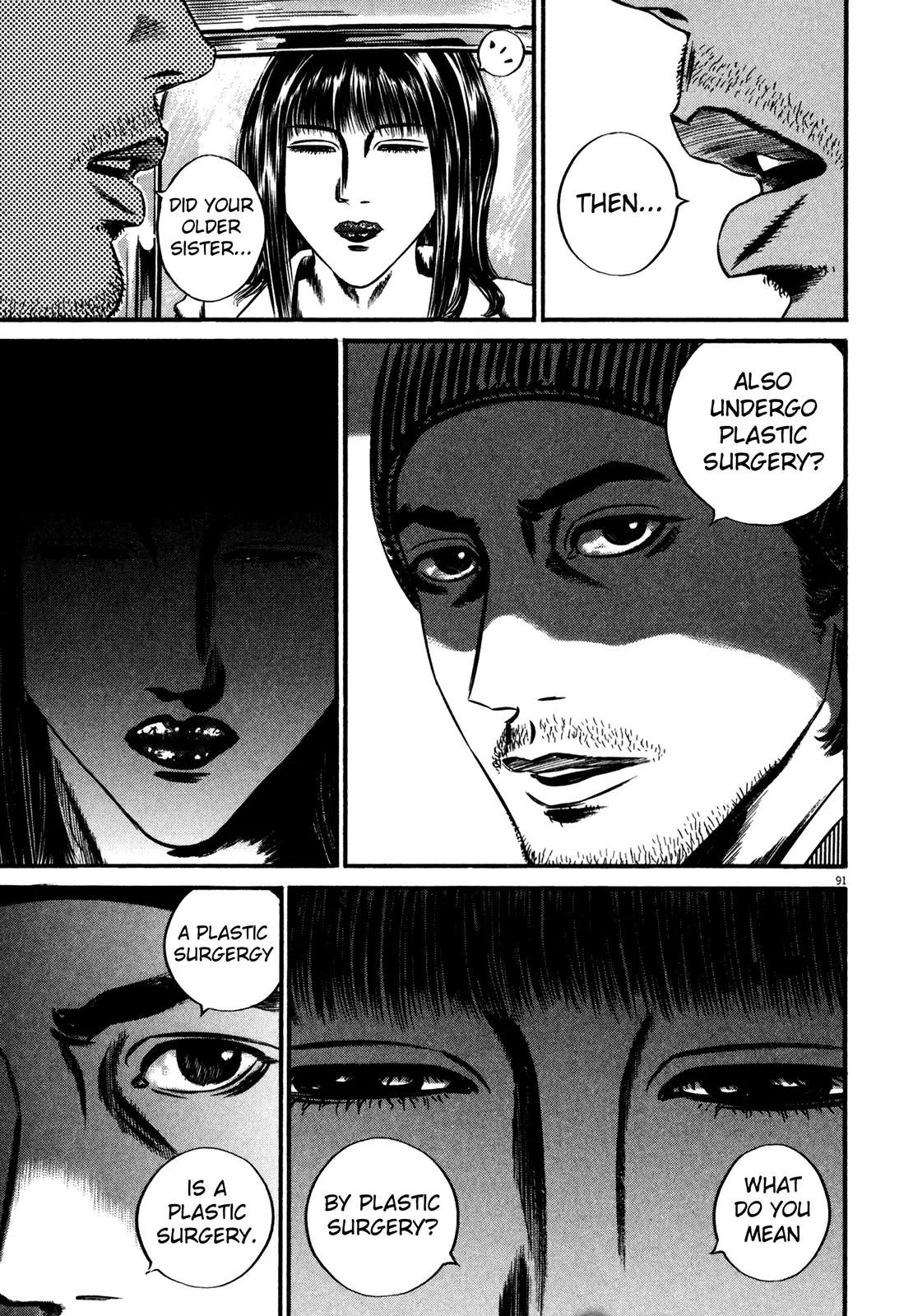 Homunculus chapter 51 page 41