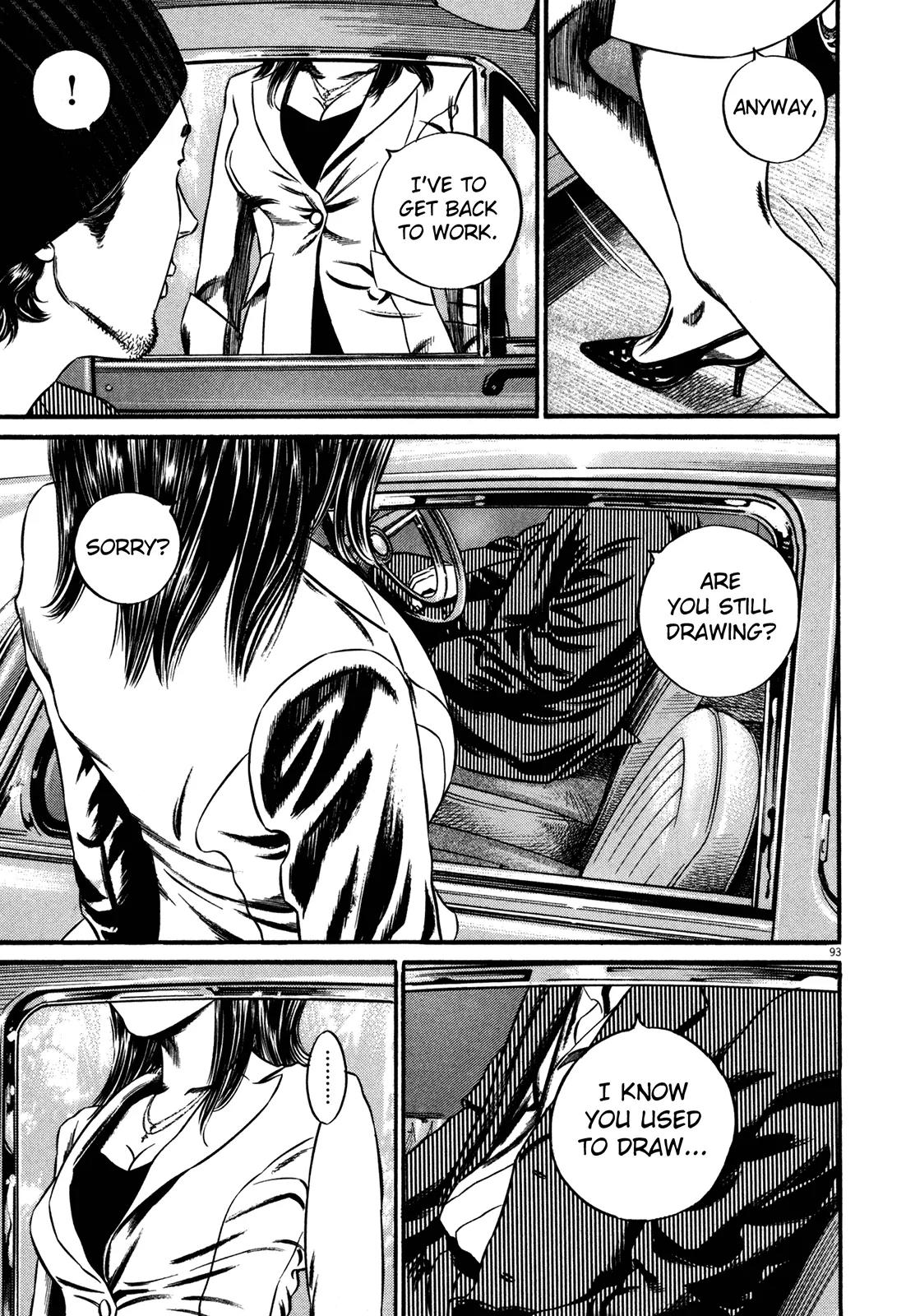 Homunculus chapter 51 page 43