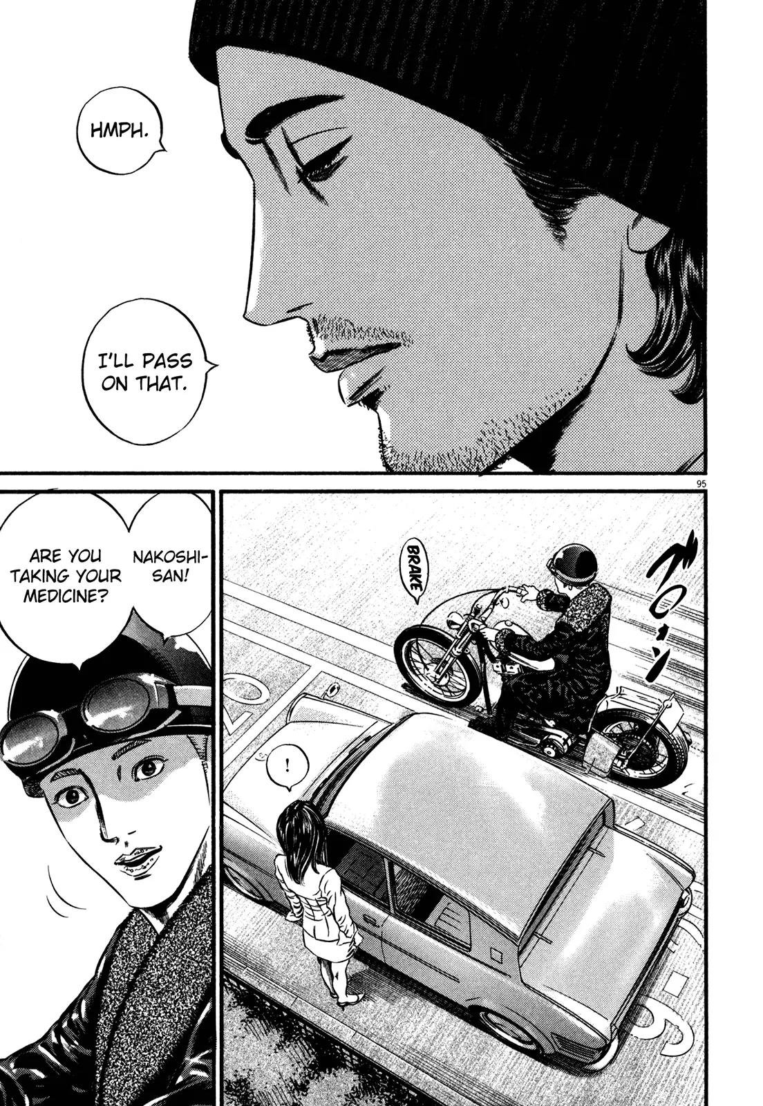 Homunculus chapter 51 page 45