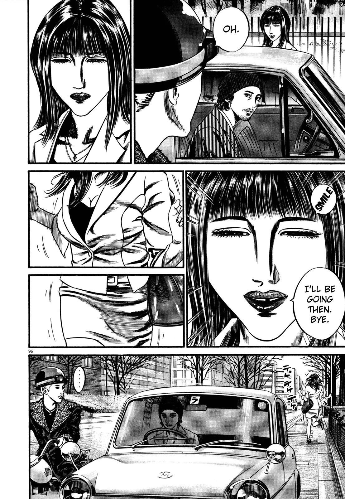 Homunculus chapter 51 page 46