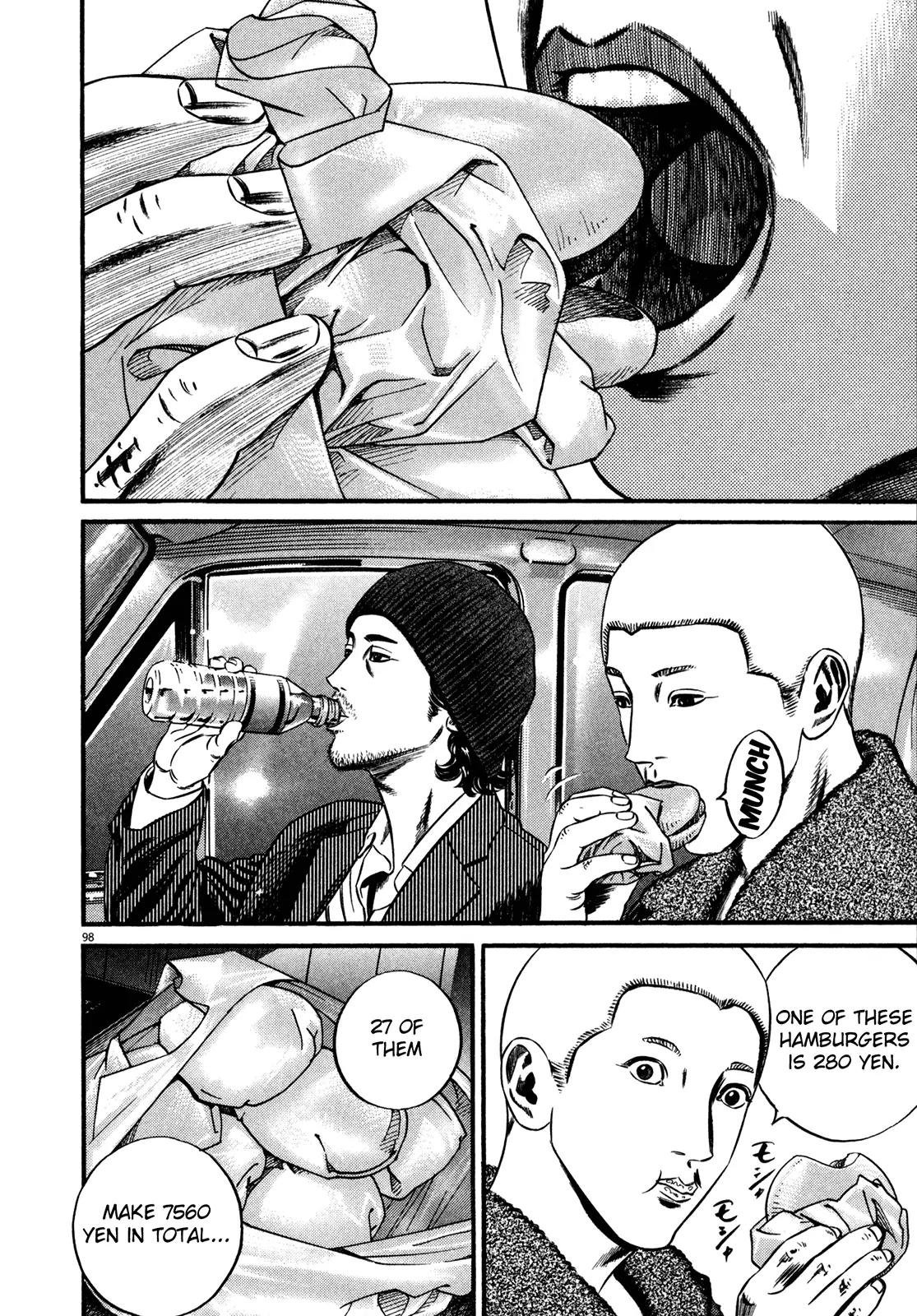 Homunculus chapter 51 page 48